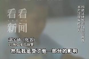 必威手机app下载官网苹果截图1